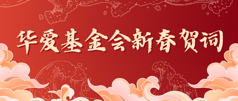24bfd1eacec94d06d77b0f37a5117f50.png 24bfd1eacec94d06d77b0f37a5117f50.png