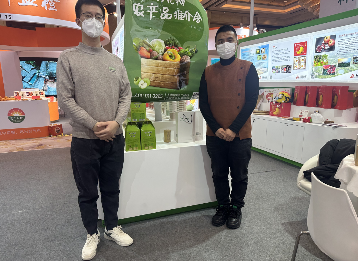 华爱基金会主办的“乡村的礼物(wù)”特色农产品推介会在沪成功举办