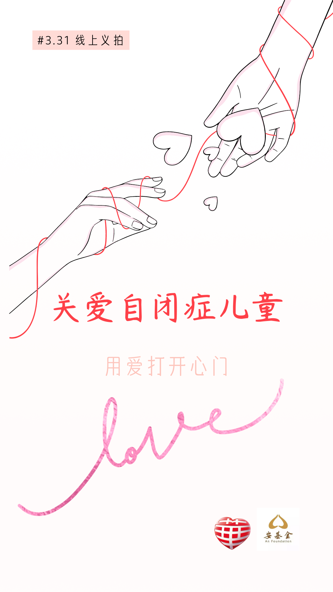 3c3c7302f2aed5716041a92c65c24b60.png