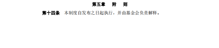 53fd411024c6d4cc38e6c15309a00f63.png