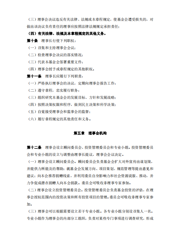 6834afcb8cab76fa54a67059641afecc.png