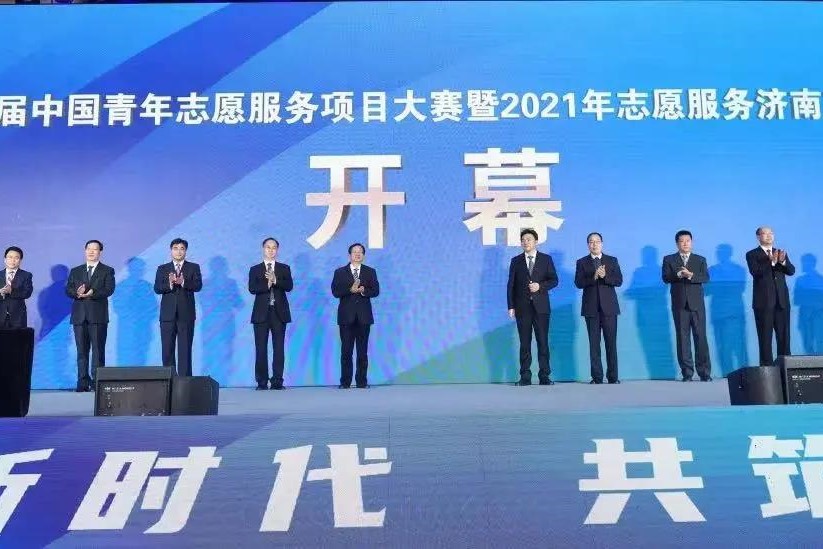 基金会获颁全國(guó)首批“助力黄河流域生态环境保护和高质量发展”合