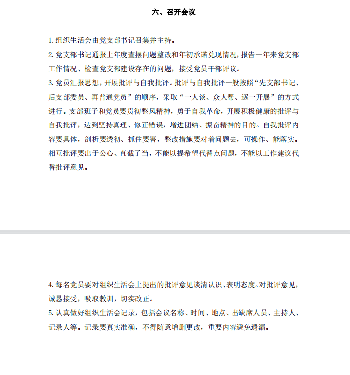 758de6698d41718fe0837674410daf4a.png