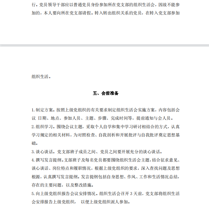 9f388ec4e9fb0aed5ae69a002c07255e.png