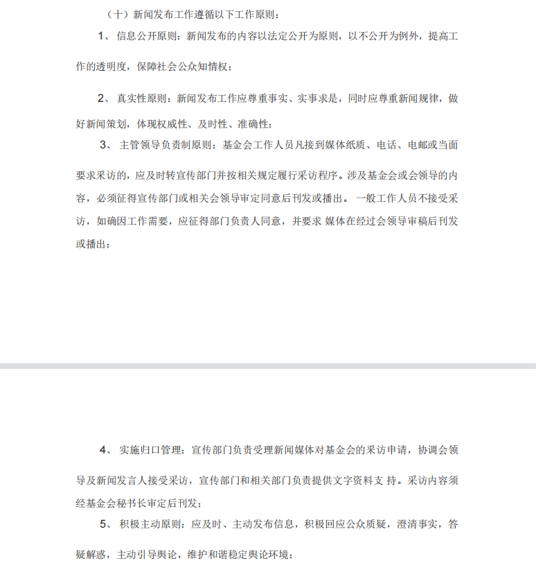 a765088ce9cdd3435bc54aecab512ef2.png