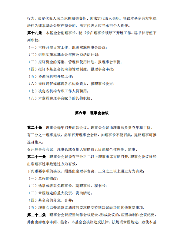 b84e2af35835120dbcec945c61bbab31.png