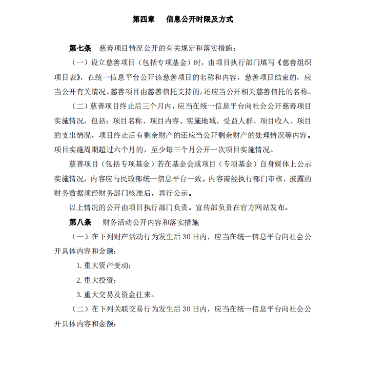 d7ac2248be967e88cbc280b287ac05b4.png