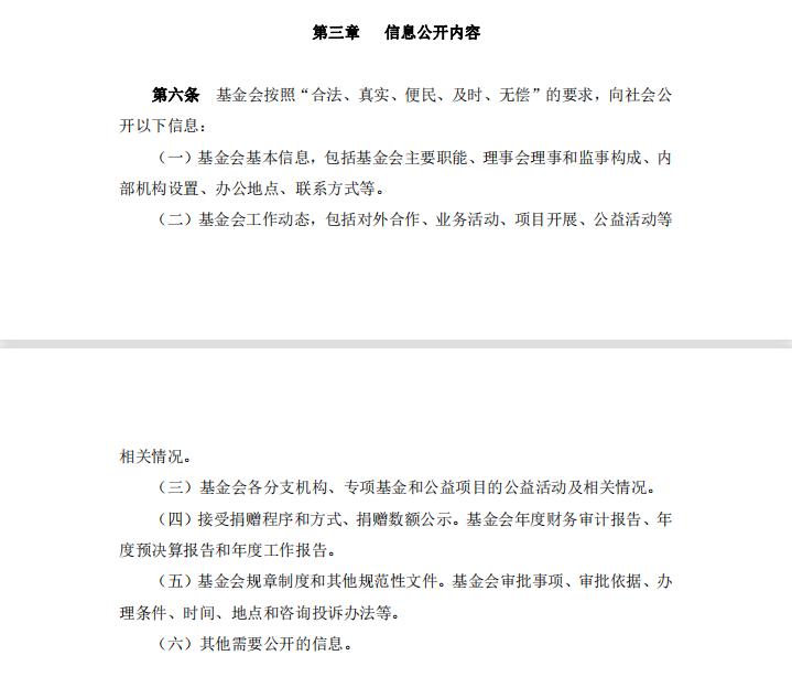 e7b560aea00912ae32501700922ed524.png