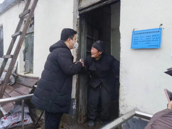 山(shān)东华爱慈善基金会助力平邑孤困老人“安享家园”