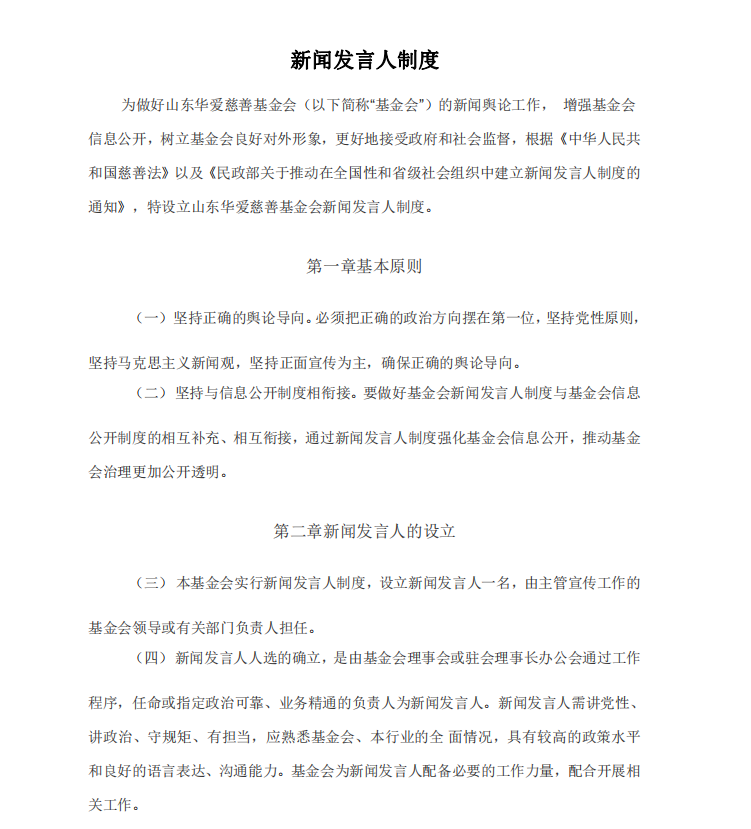 f6a15799f1a7cc03dd60b00c31964f93.png